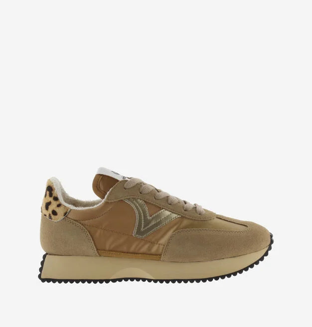 BASKETS COSMO CAMEL