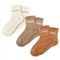 COFFRET TRIO CHAUSSETTES A PAILLETTES